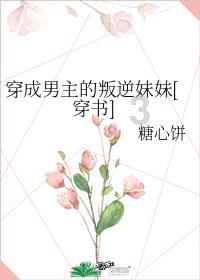 休闲钓鱼